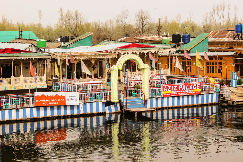 Aziz Palace Group Of Houseboats Srīnagar Eksteriør bilde